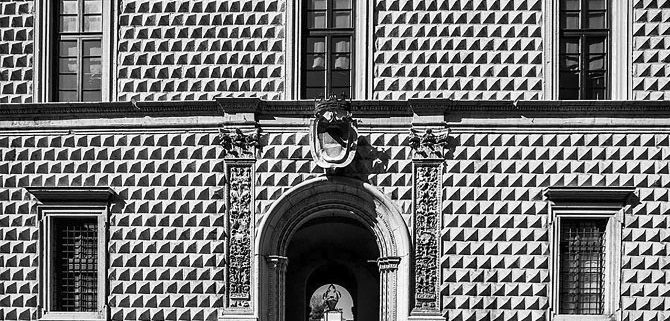 Palazzo dei diamanti - Ferrara